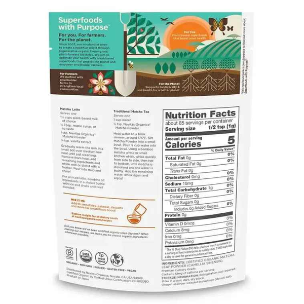 Navitas Organics Matcha Powder 3 oz - Strabella Home